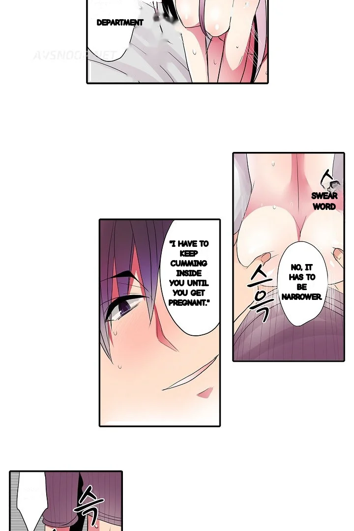 Shameful Vending Machine Chapter 34 - Page 15
