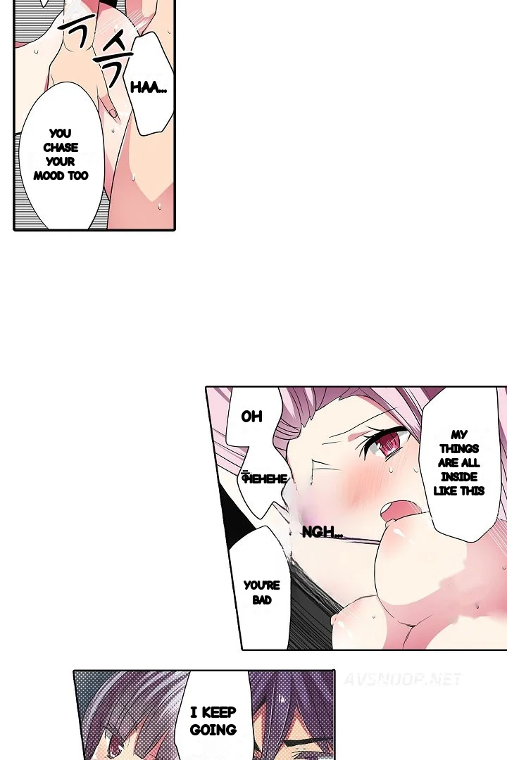 Shameful Vending Machine Chapter 34 - Page 16