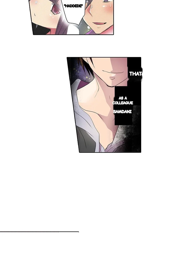 Shameful Vending Machine Chapter 34 - Page 17