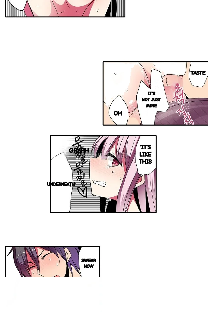 Shameful Vending Machine Chapter 34 - Page 20