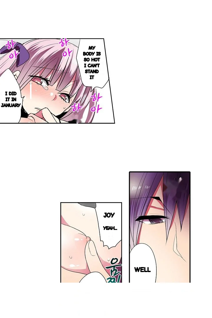 Shameful Vending Machine Chapter 34 - Page 3