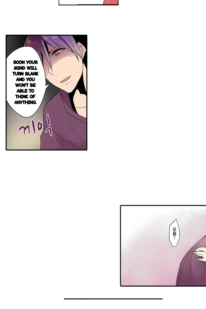 Shameful Vending Machine Chapter 34 - Page 4