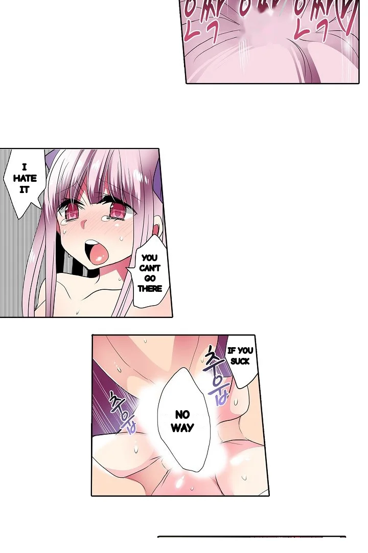 Shameful Vending Machine Chapter 34 - Page 8