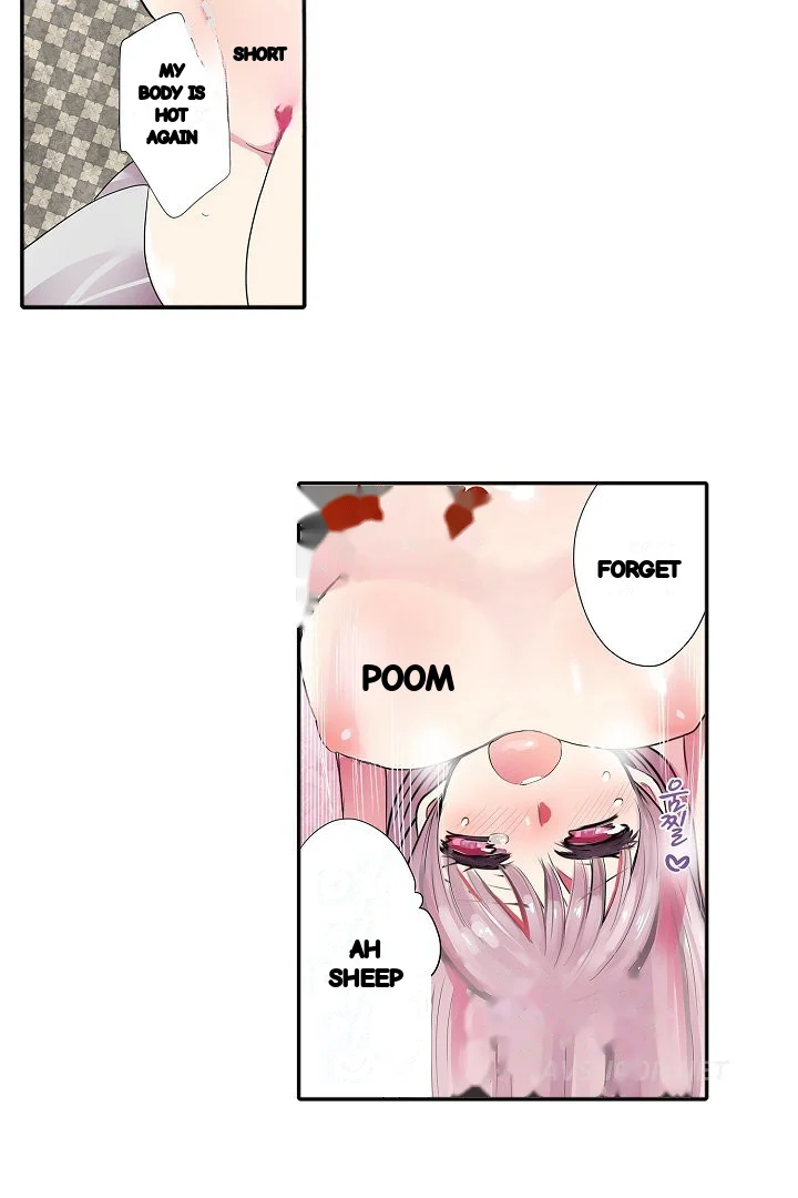 Shameful Vending Machine Chapter 35 - Page 15