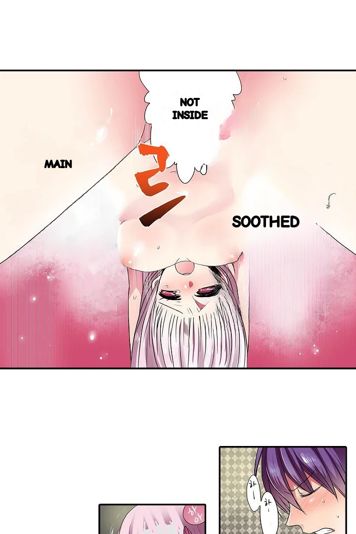 Shameful Vending Machine Chapter 35 - Page 18