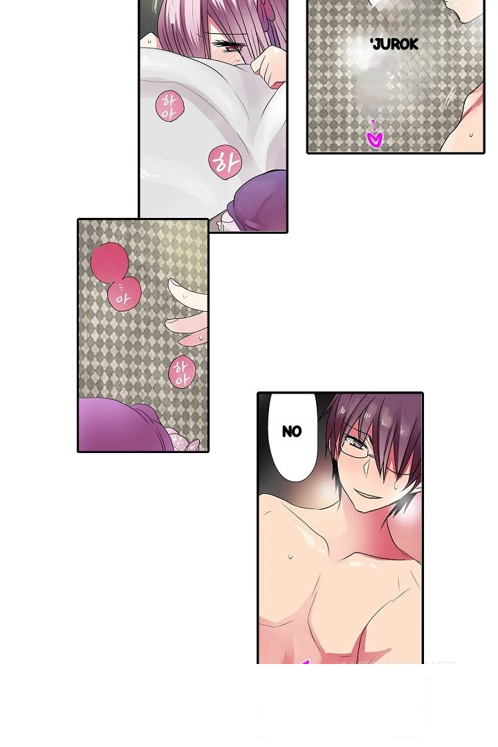 Shameful Vending Machine Chapter 35 - Page 19