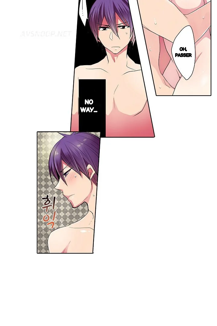 Shameful Vending Machine Chapter 35 - Page 21