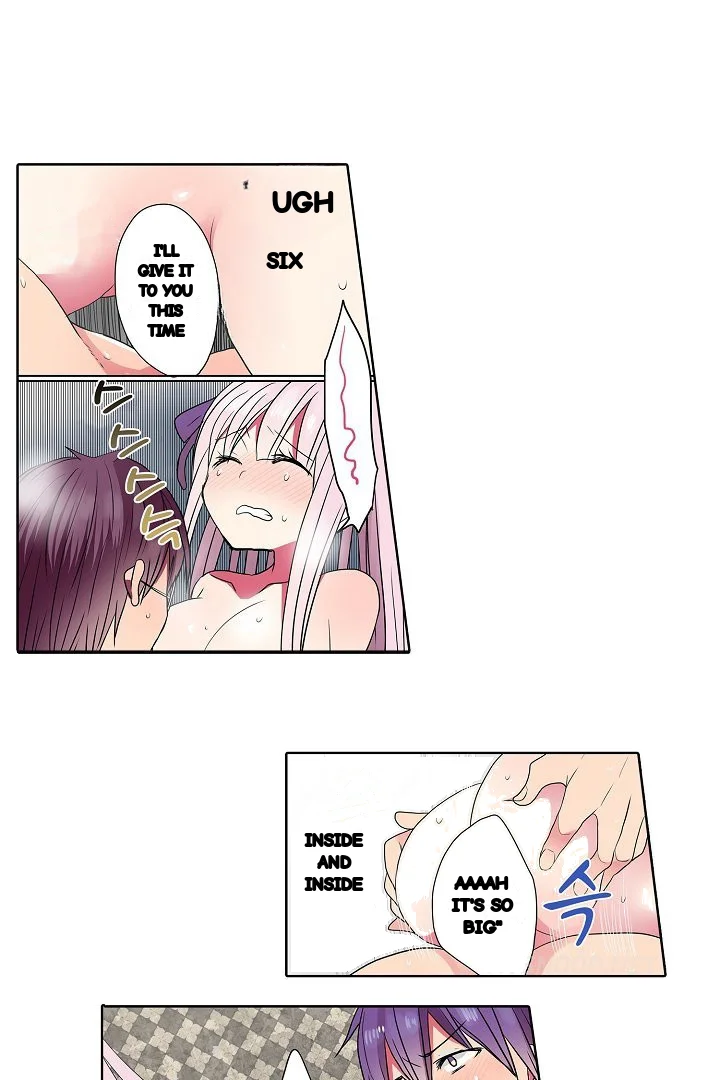Shameful Vending Machine Chapter 35 - Page 23