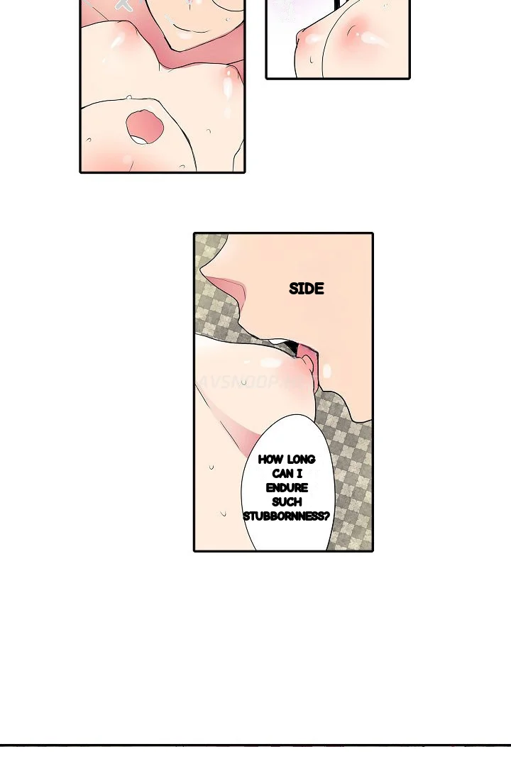 Shameful Vending Machine Chapter 35 - Page 28