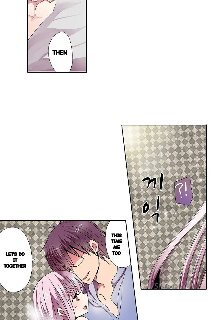 Shameful Vending Machine Chapter 35 - Page 5