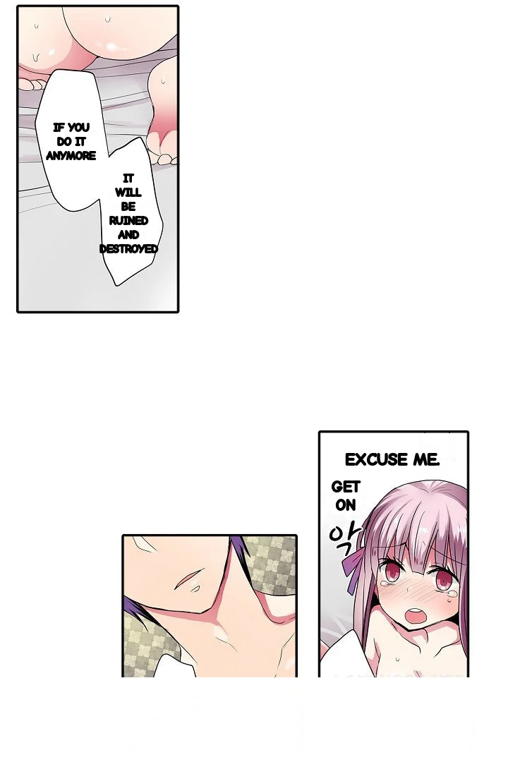 Shameful Vending Machine Chapter 35 - Page 7