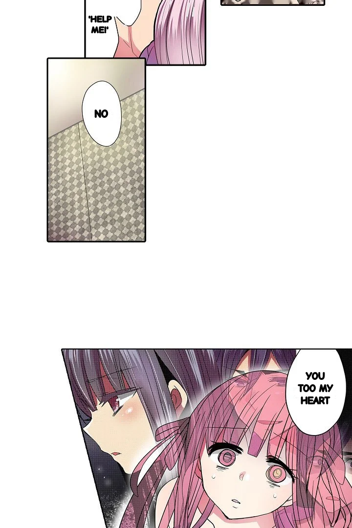 Shameful Vending Machine Chapter 35 - Page 8