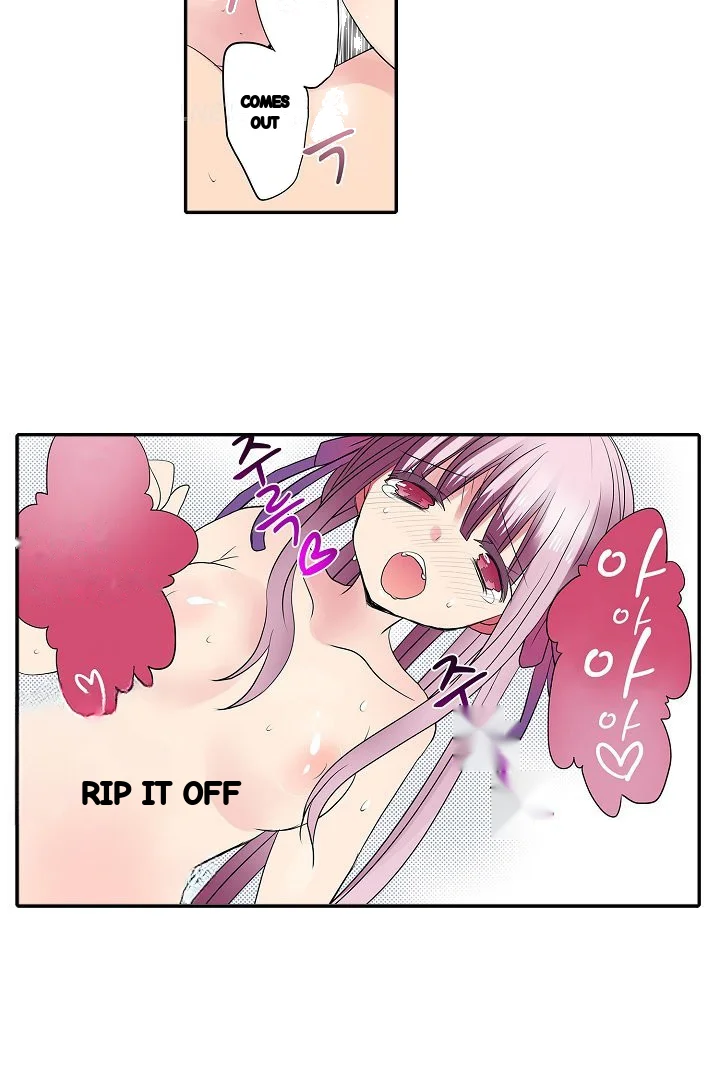 Shameful Vending Machine Chapter 36 - Page 11