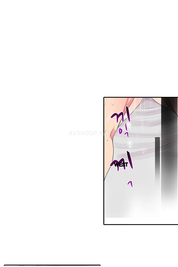 Shameful Vending Machine Chapter 36 - Page 12