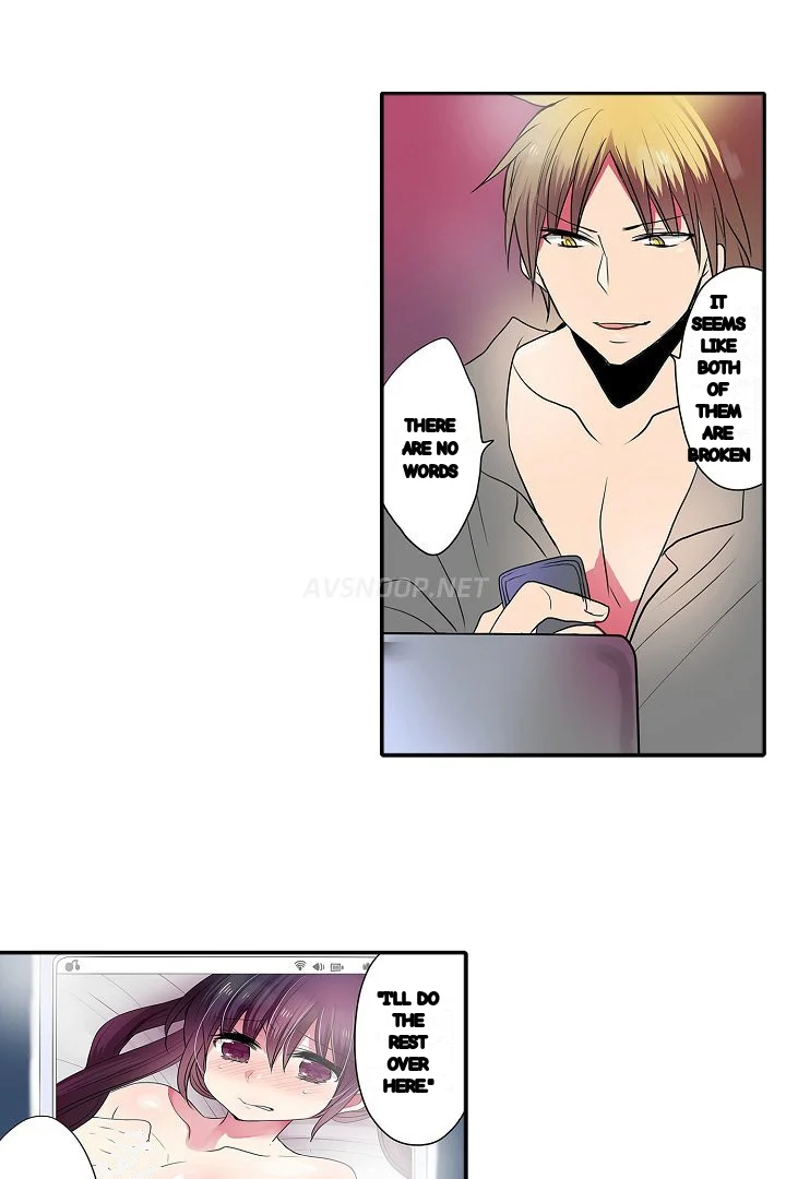 Shameful Vending Machine Chapter 36 - Page 15
