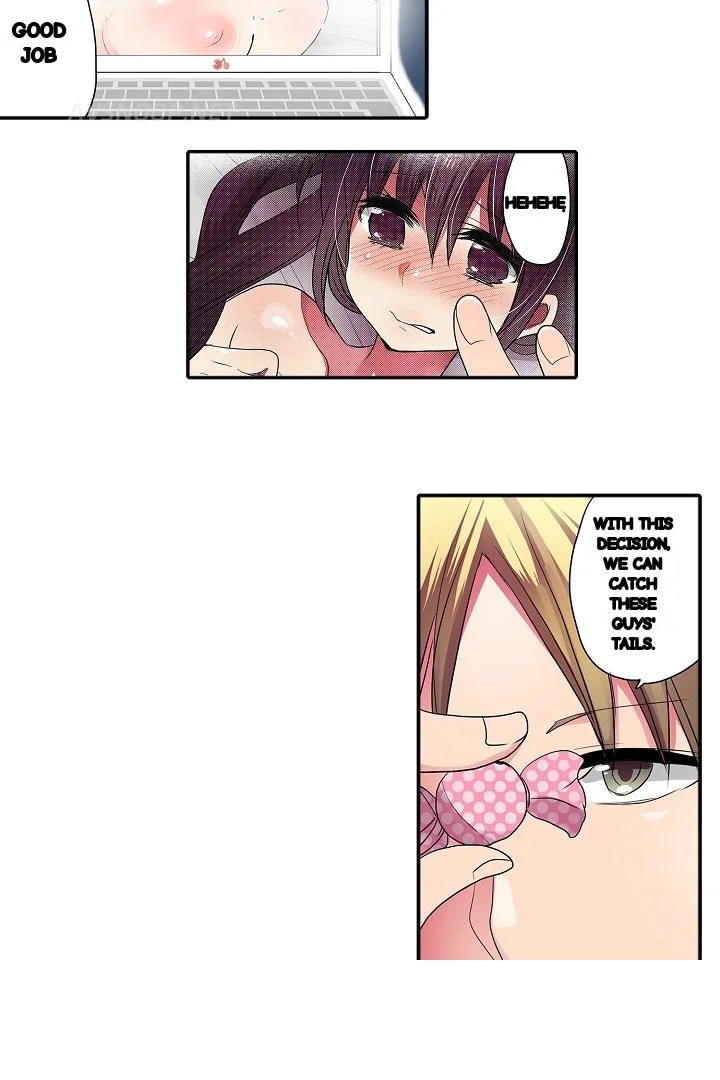 Shameful Vending Machine Chapter 36 - Page 16