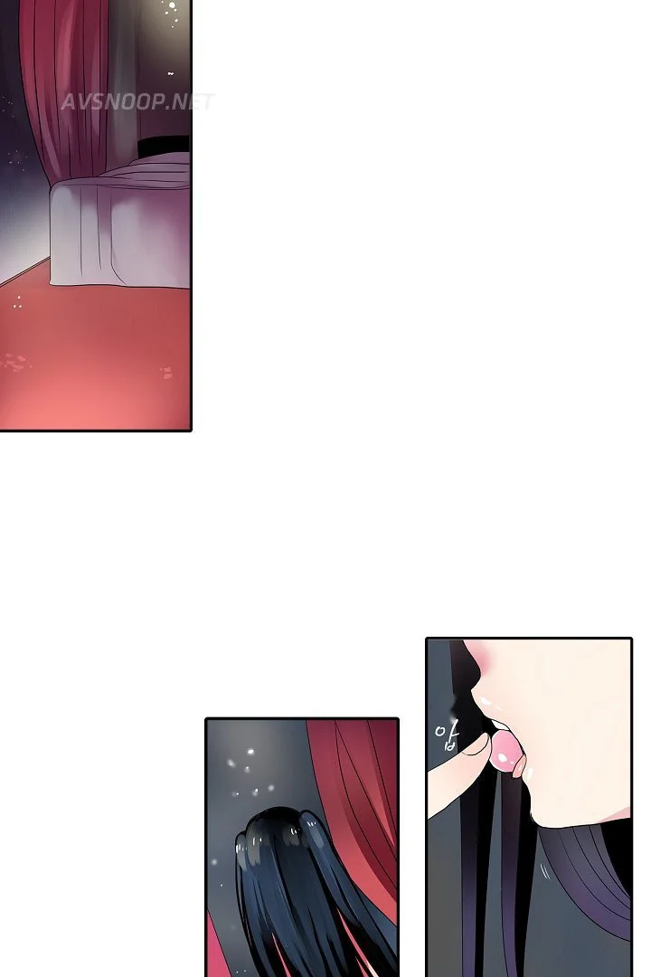Shameful Vending Machine Chapter 36 - Page 21