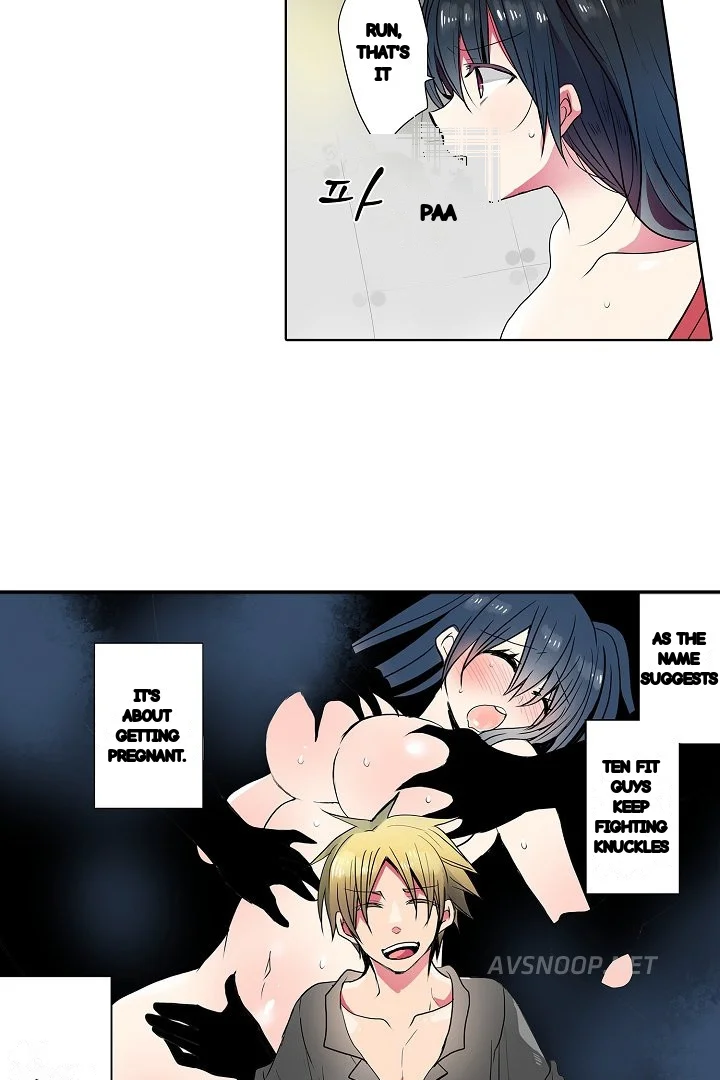 Shameful Vending Machine Chapter 37 - Page 10
