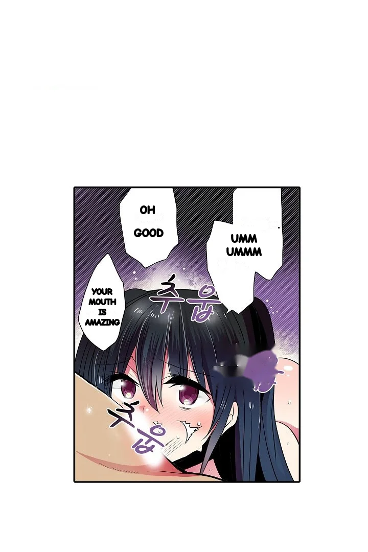Shameful Vending Machine Chapter 37 - Page 19