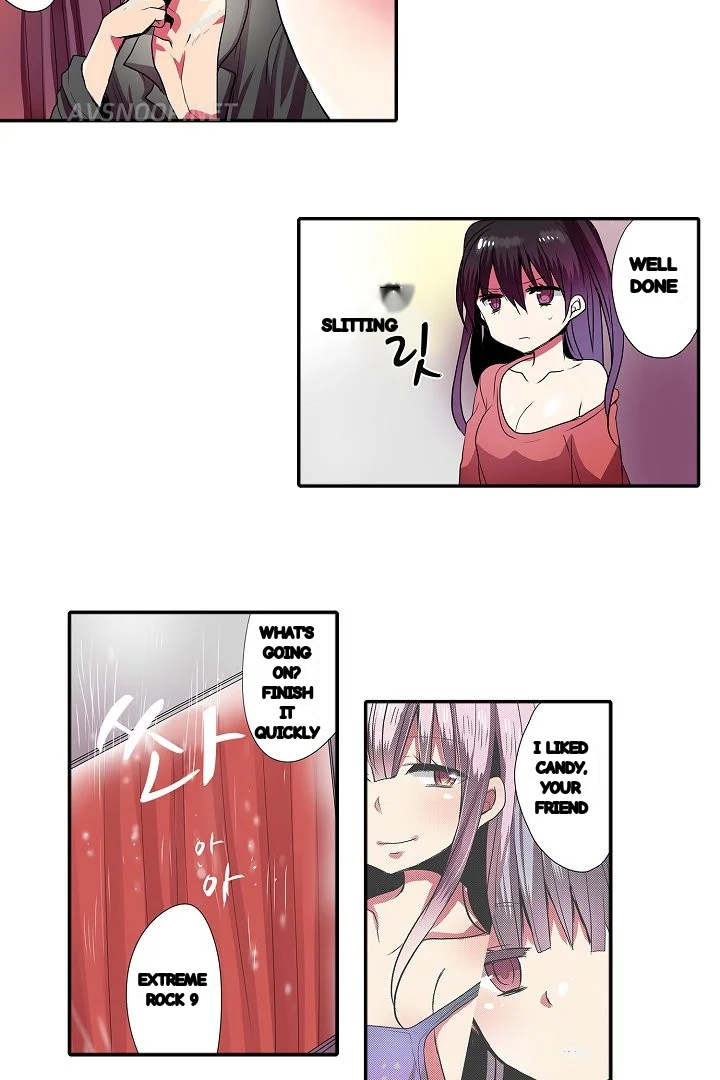 Shameful Vending Machine Chapter 37 - Page 4
