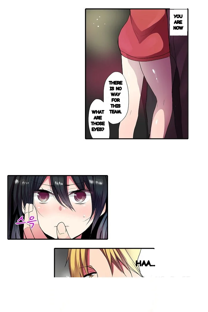 Shameful Vending Machine Chapter 37 - Page 7