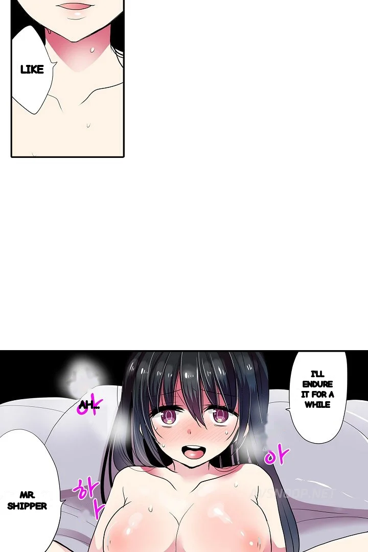 Shameful Vending Machine Chapter 38 - Page 17