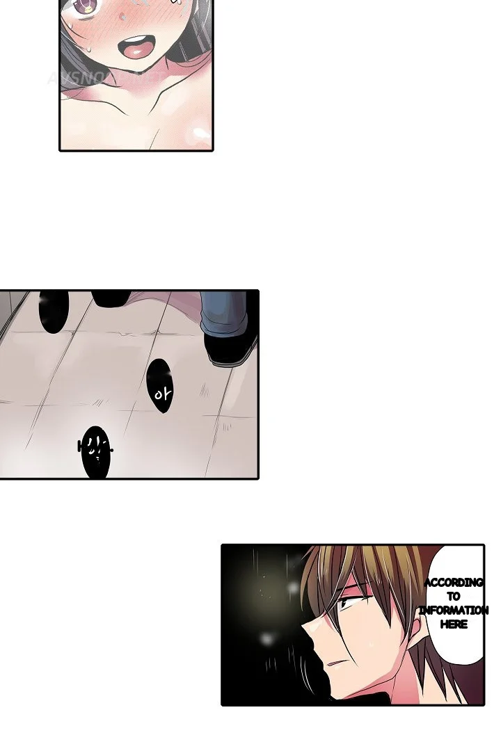 Shameful Vending Machine Chapter 38 - Page 19