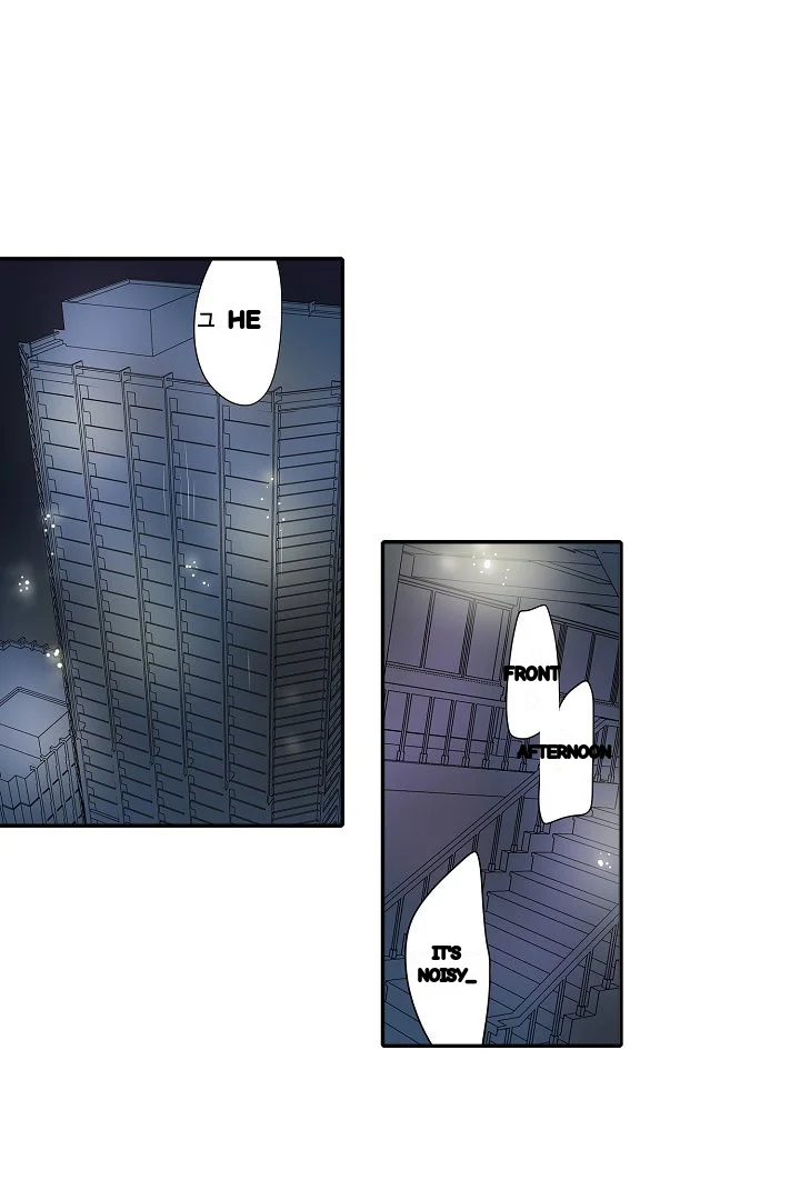 Shameful Vending Machine Chapter 38 - Page 20
