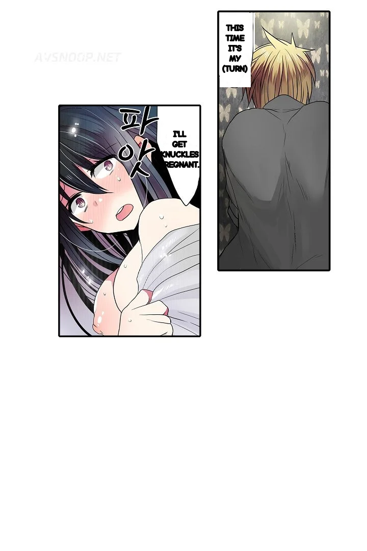 Shameful Vending Machine Chapter 38 - Page 21