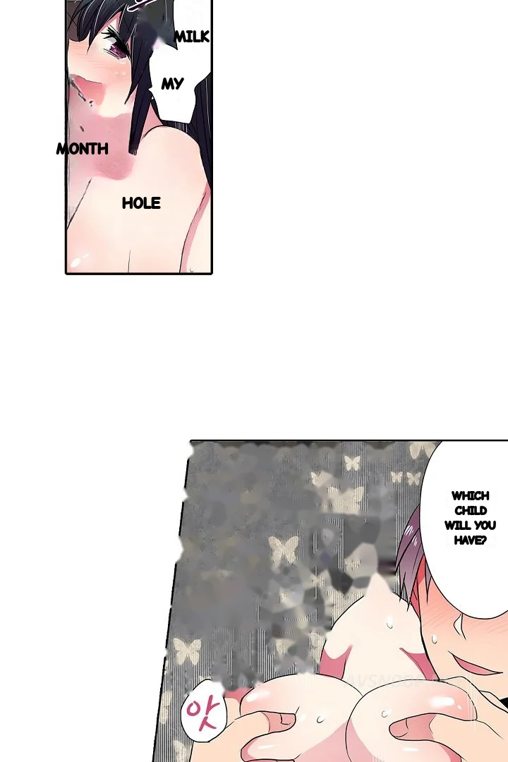 Shameful Vending Machine Chapter 38 - Page 5