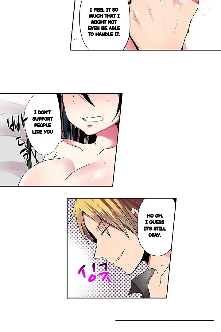 Shameful Vending Machine Chapter 39 - Page 11