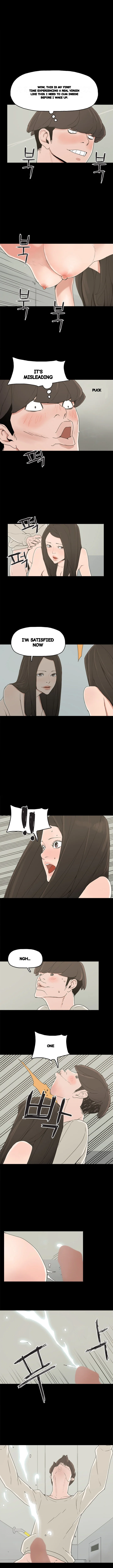 Shameful Vending Machine Chapter 39 - Page 12