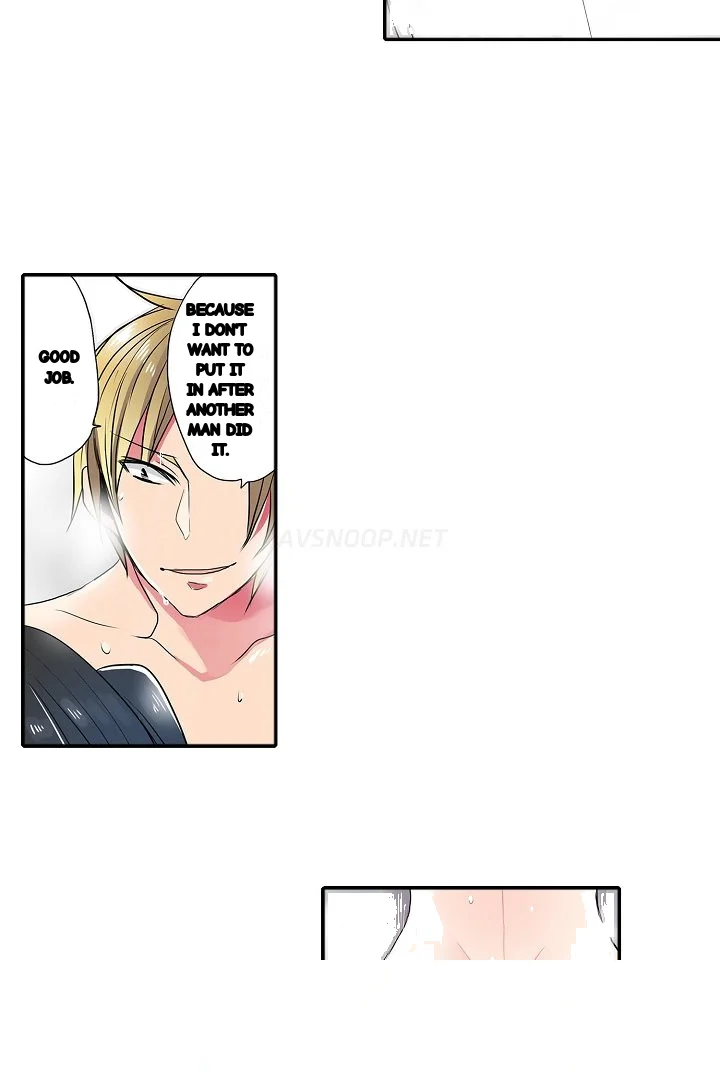Shameful Vending Machine Chapter 39 - Page 14