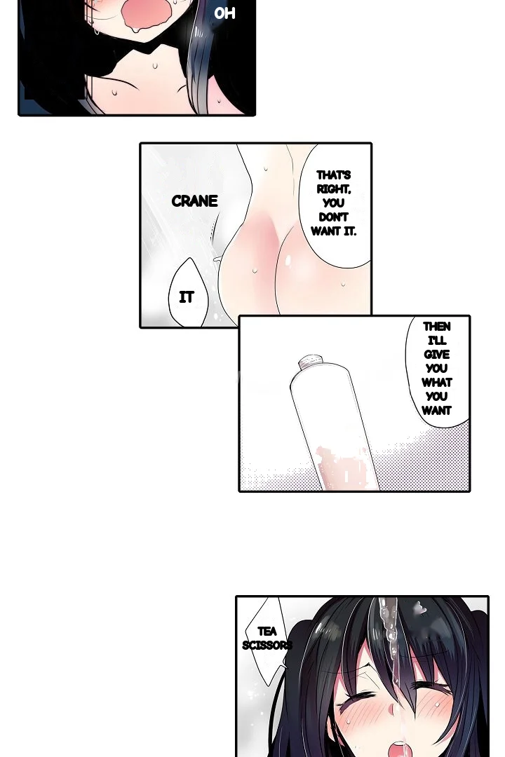 Shameful Vending Machine Chapter 39 - Page 22