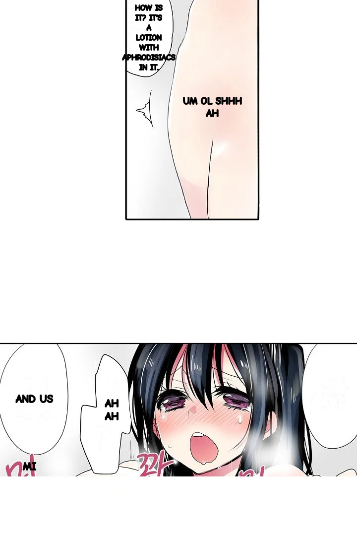 Shameful Vending Machine Chapter 39 - Page 24