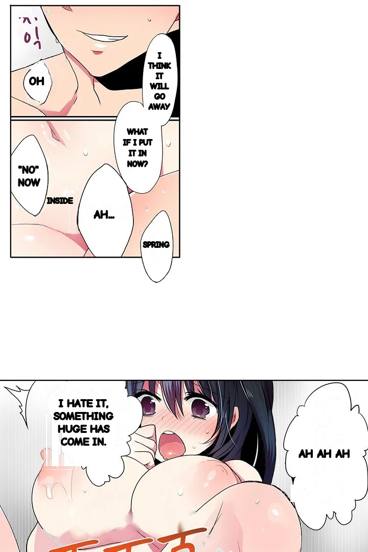 Shameful Vending Machine Chapter 39 - Page 27