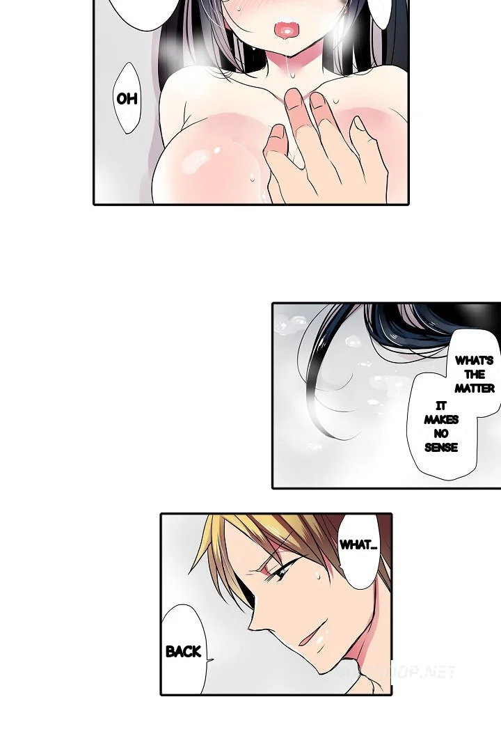Shameful Vending Machine Chapter 39 - Page 30