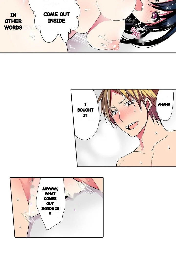 Shameful Vending Machine Chapter 39 - Page 32