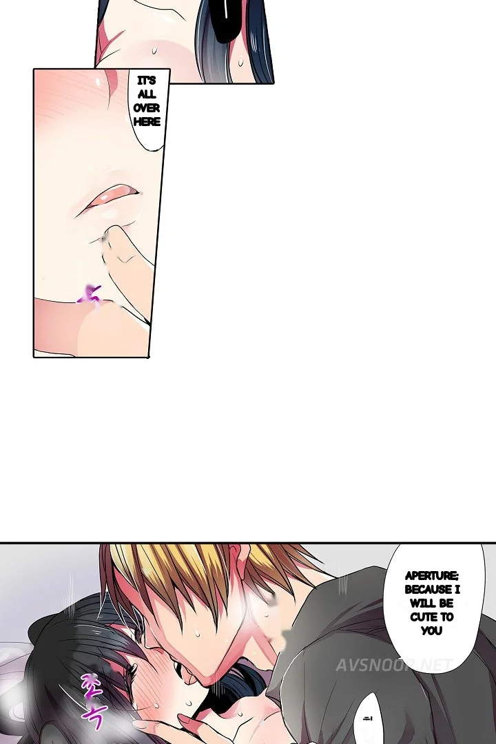 Shameful Vending Machine Chapter 39 - Page 5