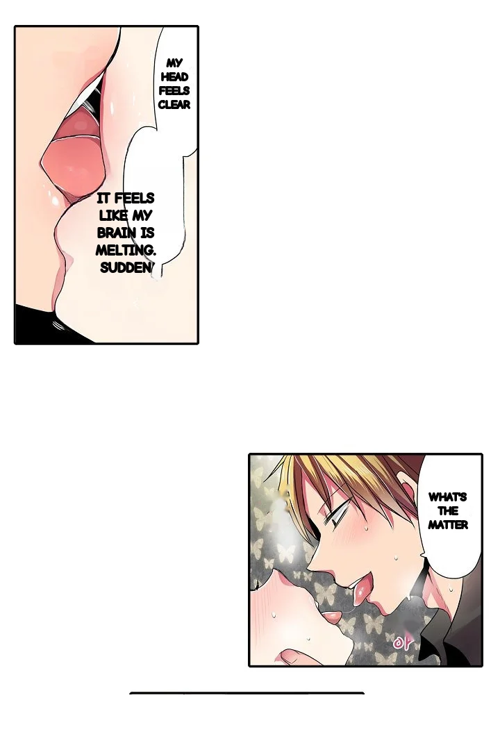 Shameful Vending Machine Chapter 39 - Page 7
