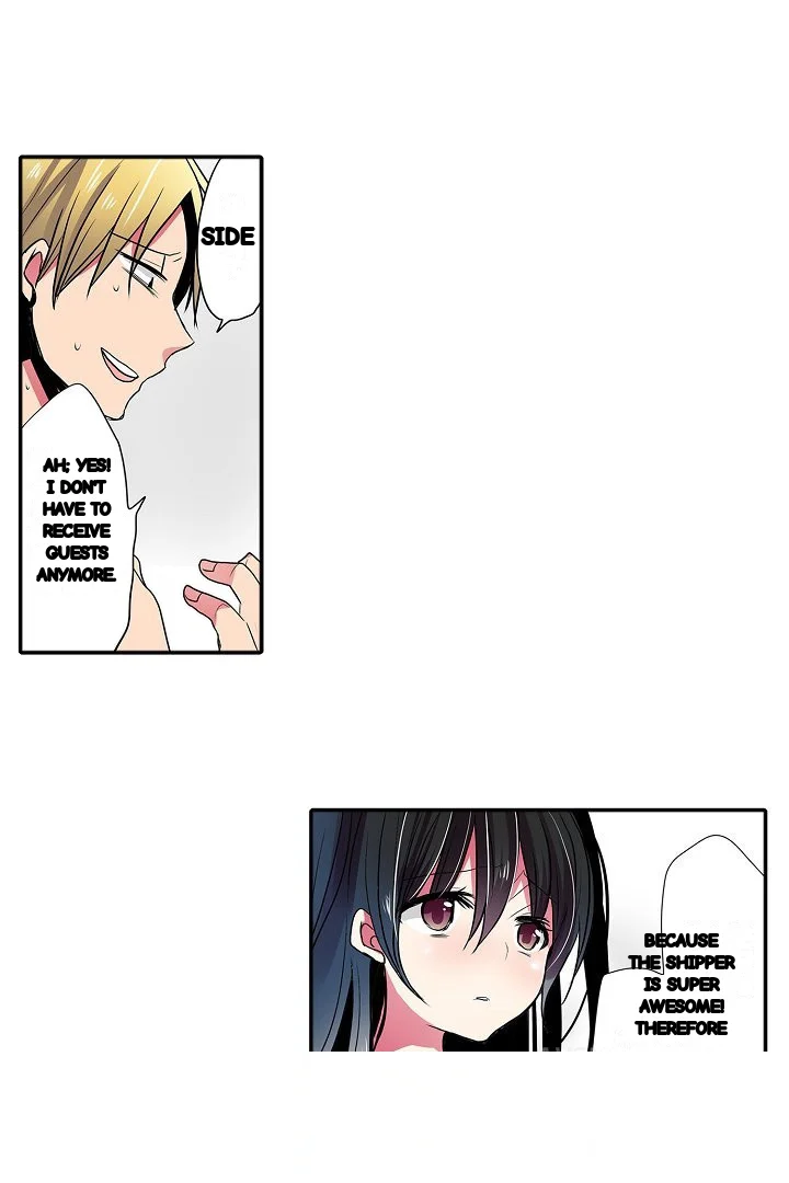 Shameful Vending Machine Chapter 40 - Page 12