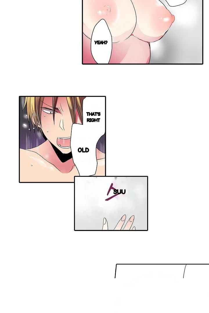 Shameful Vending Machine Chapter 40 - Page 13