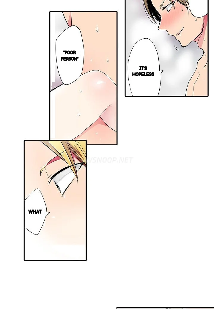 Shameful Vending Machine Chapter 40 - Page 4