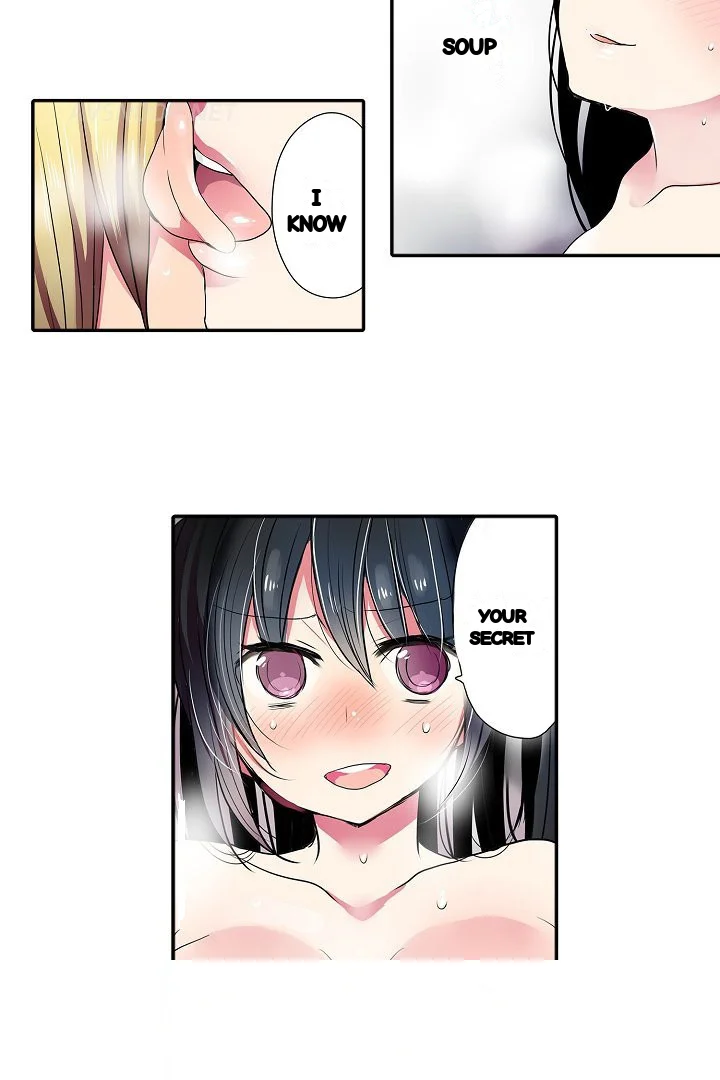Shameful Vending Machine Chapter 40 - Page 5