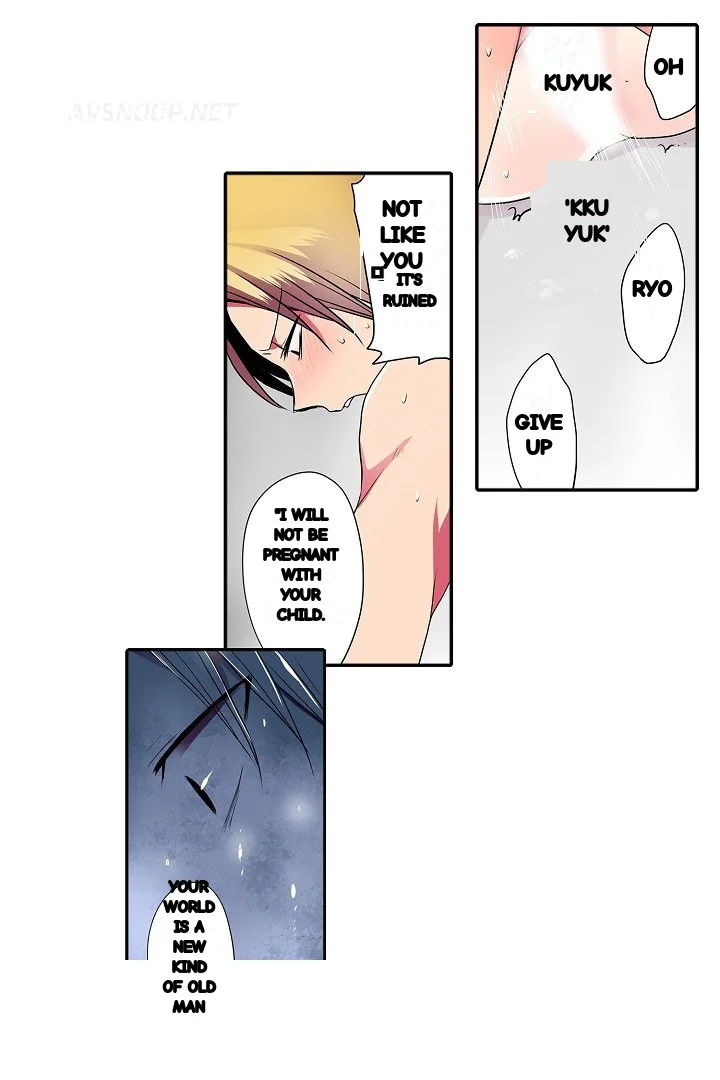 Shameful Vending Machine Chapter 40 - Page 7