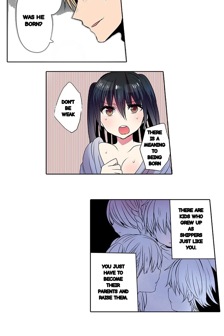 Shameful Vending Machine Chapter 41 - Page 12