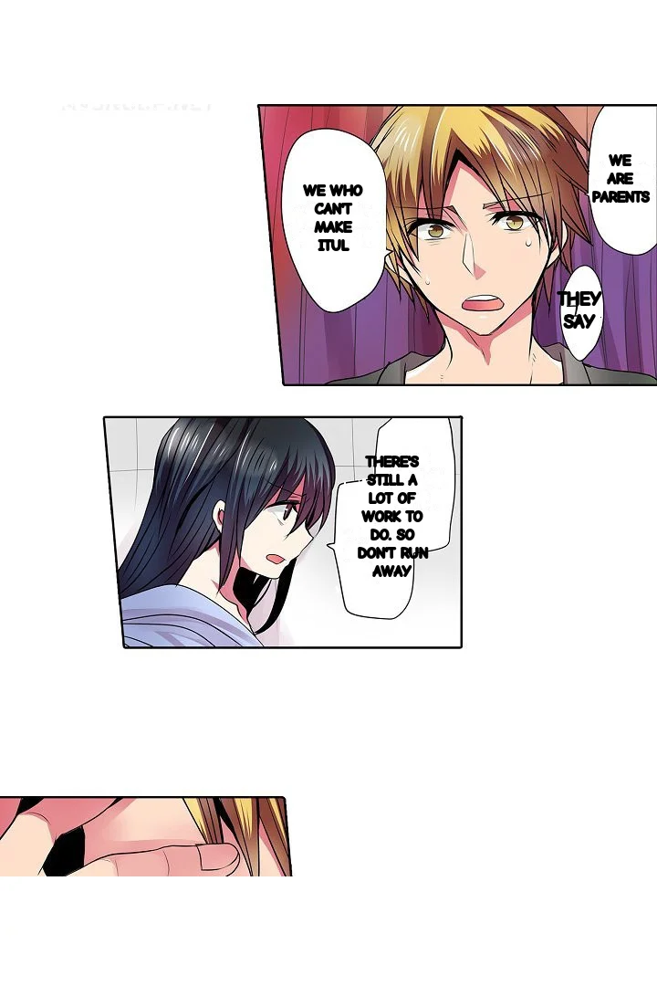 Shameful Vending Machine Chapter 41 - Page 13