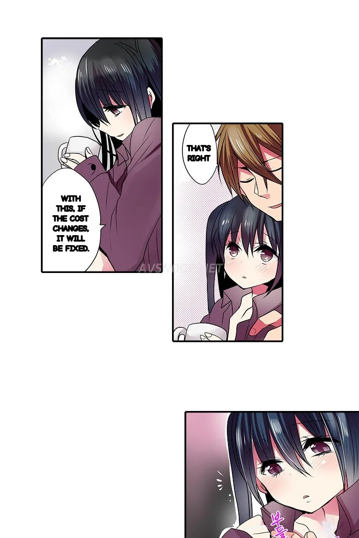 Shameful Vending Machine Chapter 41 - Page 15