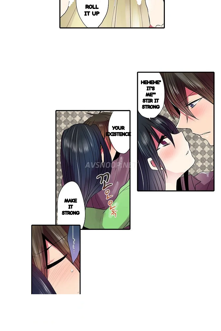 Shameful Vending Machine Chapter 41 - Page 17