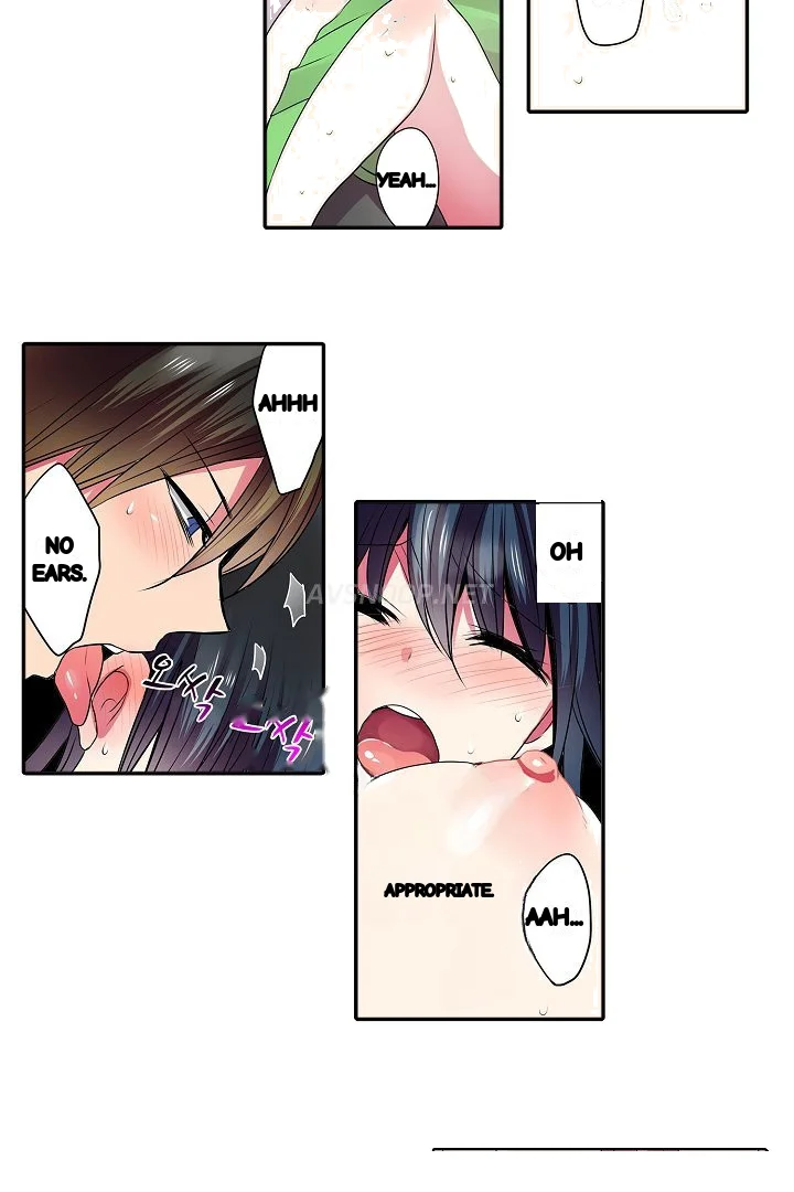 Shameful Vending Machine Chapter 41 - Page 22